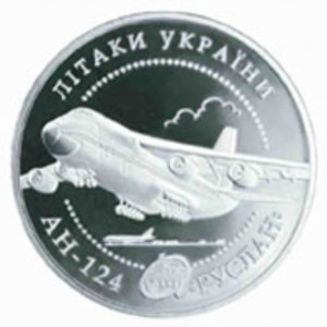 Самолет АН-124 "Руслан" (Украина, 2005 года) Самолет АН-124 "Руслан" (Украина, 2005 года)